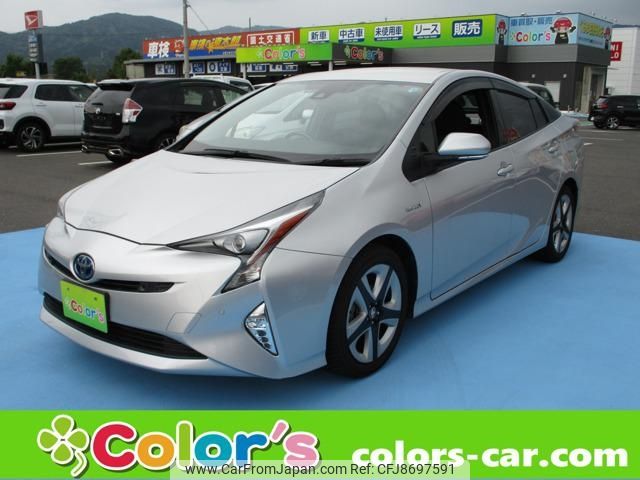 toyota prius 2016 -TOYOTA--Prius ZVW51--6035015---TOYOTA--Prius ZVW51--6035015- image 1