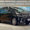 toyota vellfire 2017 -TOYOTA--Vellfire DBA-AGH30W--AGH30-0144343---TOYOTA--Vellfire DBA-AGH30W--AGH30-0144343- image 17