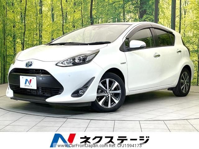 toyota aqua 2019 CFJ1594173 image 1