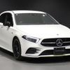 mercedes-benz a-class 2018 -MERCEDES-BENZ--Benz A Class 5BA-177084M--WDD1770842J049024---MERCEDES-BENZ--Benz A Class 5BA-177084M--WDD1770842J049024- image 8