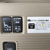 honda n-box 2019 -HONDA--N BOX DBA-JF3--JF3-8001451---HONDA--N BOX DBA-JF3--JF3-8001451- image 10