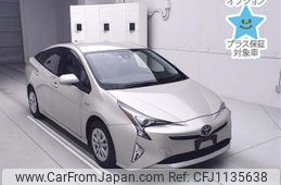 toyota prius 2016 -TOYOTA--Prius ZVW50-8013693---TOYOTA--Prius ZVW50-8013693-