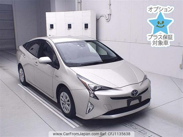 toyota prius 2016 -TOYOTA--Prius ZVW50-8013693---TOYOTA--Prius ZVW50-8013693- image 1