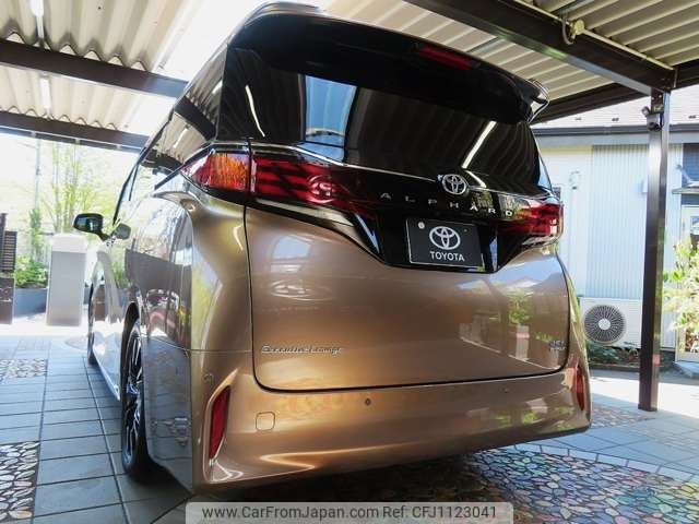 toyota alphard 2024 -TOYOTA--Alphard 6AA-AAHH45W--AAHH45-0018249---TOYOTA--Alphard 6AA-AAHH45W--AAHH45-0018249- image 2