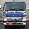 mitsubishi-fuso canter 2021 GOO_NET_EXCHANGE_0707822A30250121W004 image 2