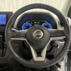 nissan dayz 2019 -NISSAN--DAYZ 5BA-B46W--B46W-0001683---NISSAN--DAYZ 5BA-B46W--B46W-0001683- image 8