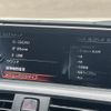 bmw 1-series 2016 -BMW--BMW 1 Series DBA-1R15--WBA1R52050V750515---BMW--BMW 1 Series DBA-1R15--WBA1R52050V750515- image 38