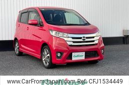 nissan dayz 2015 CFJ1534449
