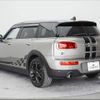 mini mini-others 2016 -BMW 【品川 330ﾃ4840】--BMW Mini LR20--02E73343---BMW 【品川 330ﾃ4840】--BMW Mini LR20--02E73343- image 18