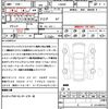 daihatsu tanto 2022 CFJ1798856 image 21