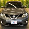 nissan x-trail 2015 -NISSAN--X-Trail DBA-NT32--NT32-526351---NISSAN--X-Trail DBA-NT32--NT32-526351- image 15