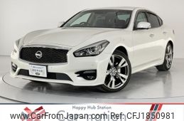 nissan fuga 2020 CFJ1850981