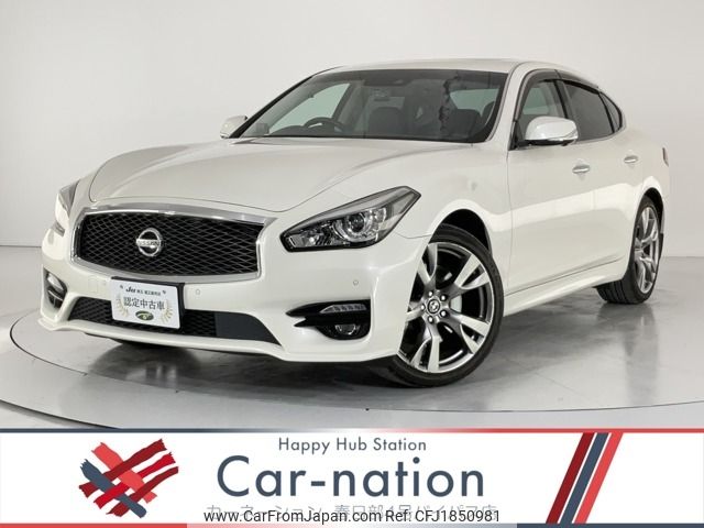 nissan fuga 2020 CFJ1850981 image 1