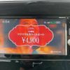nissan serena 2016 CFJ1478675 image 10