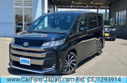toyota noah 2023 quick_quick_6BA-MZRA90W_MZRA90-0036991
