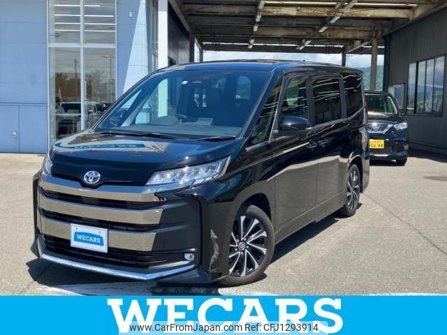 toyota noah 2023 quick_quick_6BA-MZRA90W_MZRA90-0036991 image 1
