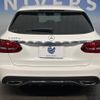 mercedes-benz c-class-station-wagon 2019 -MERCEDES-BENZ--Benz C Class Wagon LDA-205214--WDD2052142F870026---MERCEDES-BENZ--Benz C Class Wagon LDA-205214--WDD2052142F870026- image 14