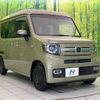 honda n-van 2018 CFJ1698831 image 16