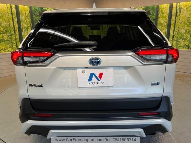 toyota rav4 2019 CFJ1805714 image 2