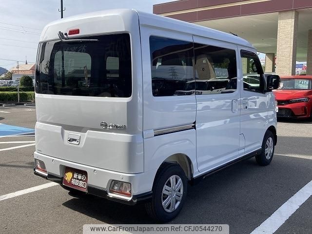 daihatsu atrai 2024 -DAIHATSU 【和歌山 480ﾄ9631】--Atrai Van S700V--0133553---DAIHATSU 【和歌山 480ﾄ9631】--Atrai Van S700V--0133553- image 2