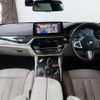 bmw 5-series 2020 CFJ1561495 image 2