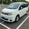 nissan serena 2008 CFJ1705033 image 3