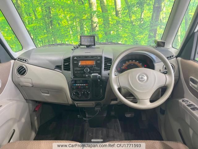 nissan roox 2011 CFJ1771593 image 2