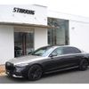 mercedes-benz s-class 2024 quick_quick_7AA-223976_W1K2239761A282838 image 3