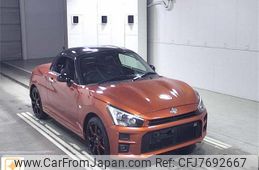 toyota copen 2020 -TOYOTA--Toyota Copen LA400A-0001235---TOYOTA--Toyota Copen LA400A-0001235-