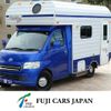 toyota townace-truck 2020 CFJ1782378 image 1