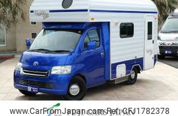 toyota townace-truck 2020 CFJ1782378