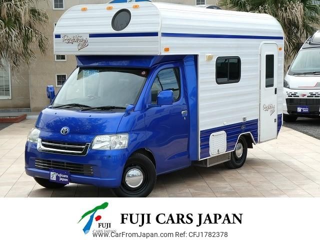 toyota townace-truck 2020 CFJ1782378 image 1