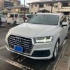 audi q7 2016 CFJ8238535 image 2