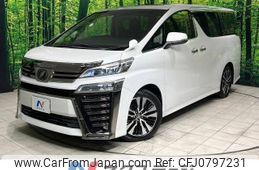 toyota vellfire 2018 -TOYOTA--Vellfire DBA-AGH30W--AGH30-0192080---TOYOTA--Vellfire DBA-AGH30W--AGH30-0192080-
