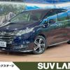 honda odyssey 2014 -HONDA--Odyssey DBA-RC1--RC1-1014391---HONDA--Odyssey DBA-RC1--RC1-1014391- image 1