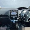 nissan serena 2015 quick_quick_HFC26_HFC26-281863 image 2