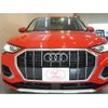 audi q3 2024 GOO_JP_700056033630241031001 image 7