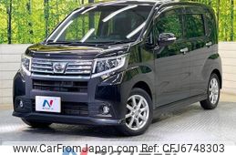 daihatsu move 2014 -DAIHATSU--Move DBA-LA150S--LA150S-0002588---DAIHATSU--Move DBA-LA150S--LA150S-0002588-