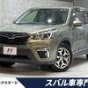 subaru forester 2019 -SUBARU--Forester 5BA-SK9--SK9-031800---SUBARU--Forester 5BA-SK9--SK9-031800- image 1