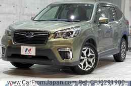 subaru forester 2019 -SUBARU--Forester 5BA-SK9--SK9-031800---SUBARU--Forester 5BA-SK9--SK9-031800-