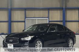 nissan skyline 2014 quick_quick_DBA-YV37_YV37-400129