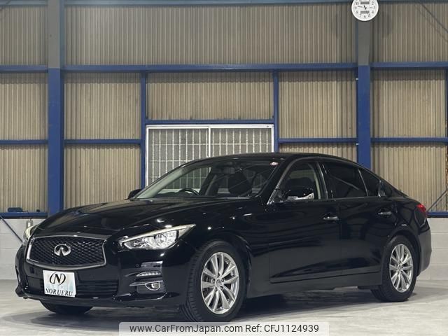 nissan skyline 2014 quick_quick_DBA-YV37_YV37-400129 image 1