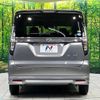 suzuki solio-bandit 2020 quick_quick_MA37S_MA37S-600430 image 15