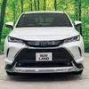 toyota harrier-hybrid 2020 CFJ1798533 image 15