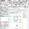 daihatsu taft 2020 CFJ1577590 image 21