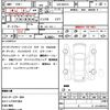 suzuki wagon-r 2023 quick_quick_5AA-MX91S_MX91S-146380 image 21
