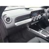 mercedes-benz glb-class 2024 -MERCEDES-BENZ--Benz GLB 3DA-247613M--W1N246132W350277---MERCEDES-BENZ--Benz GLB 3DA-247613M--W1N246132W350277- image 18