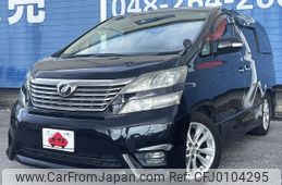 toyota vellfire 2009 -TOYOTA--Vellfire DBA-ANH20W--ANH20-8084648---TOYOTA--Vellfire DBA-ANH20W--ANH20-8084648-