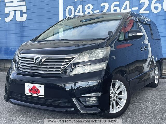 toyota vellfire 2009 -TOYOTA--Vellfire DBA-ANH20W--ANH20-8084648---TOYOTA--Vellfire DBA-ANH20W--ANH20-8084648- image 1