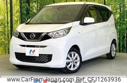 nissan dayz 2020 quick_quick_B43W_B43W-0040174